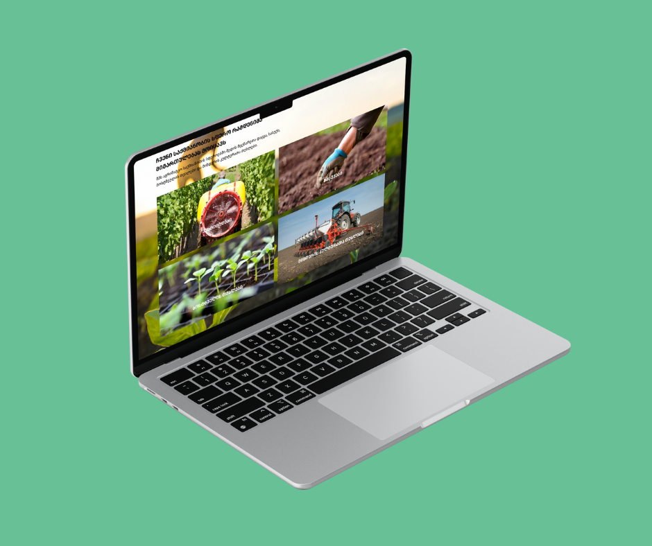 agrimatco