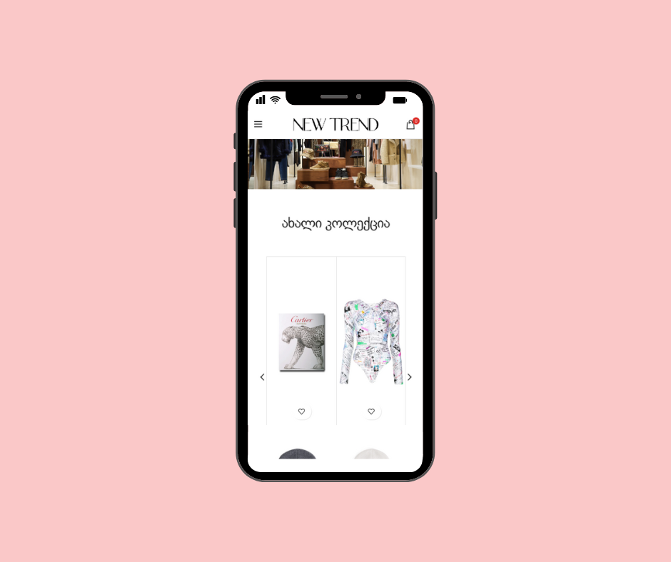 new trend3