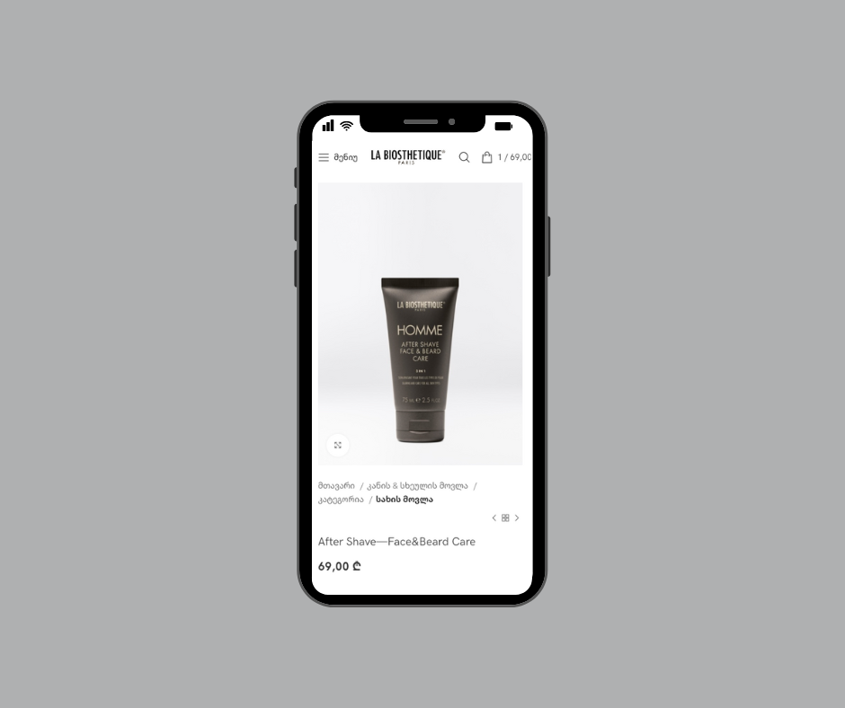 LABIOSTHETIQUE