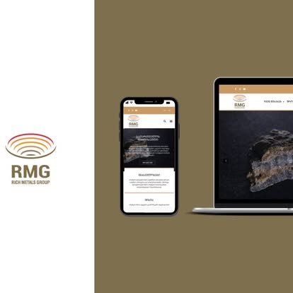 rmg