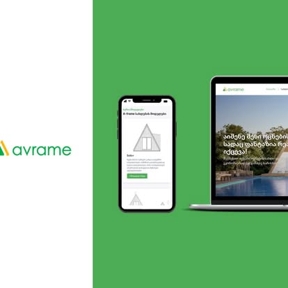 avrame