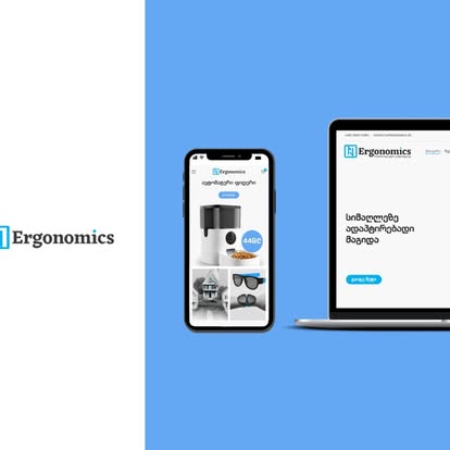 ergonomics