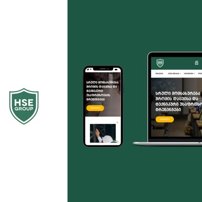 hse