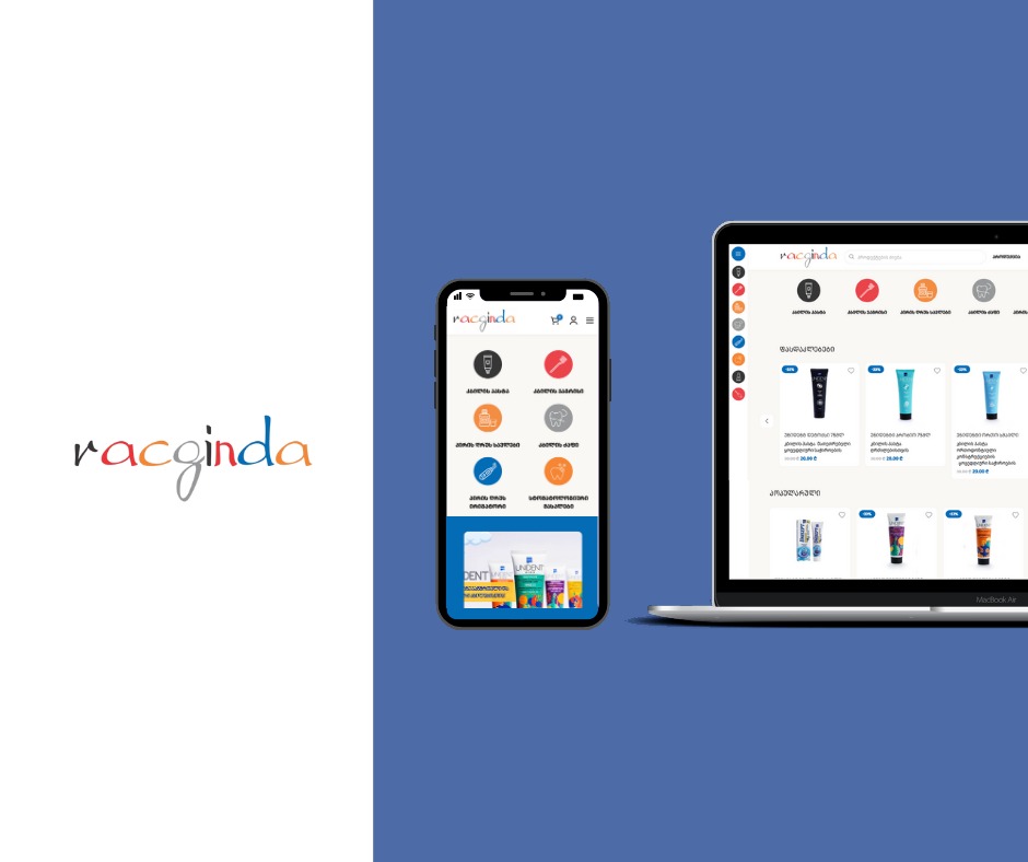 Racginda