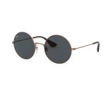 მზის სათვალე - Ray-Ban 3592 - Image 3