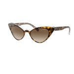 მზის სათვალე - Vogue VO5317S