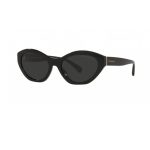 მზის სათვალე - Emporio Armani 4172