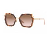 მზის სათვალე - Prada PR 53YS