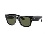 მზის სათვალე - Ray-Ban RB0840S - Image 2