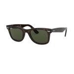 მზის სათვალე – Ray-Ban 2140 - Image 2