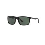 მზის სათვალე - Ray-Ban 4228
