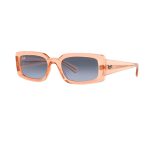 მზის სათვალე - Ray-Ban RB4395
