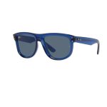 მზის სათვალე – Ray-Ban 0501S